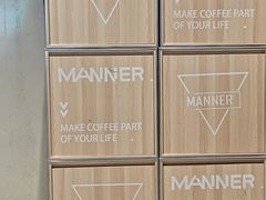 -Manner Coffee(淮海755店)