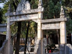 -南阳卧龙岗武侯祠