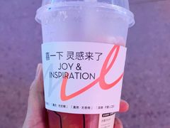 -喜茶(北京五棵松华熙店)