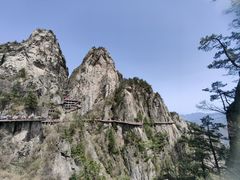 -老君山风景名胜区