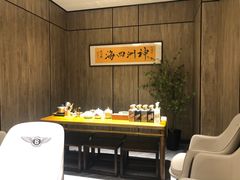 -神洲四海大酒楼(王府井澳门中心店)
