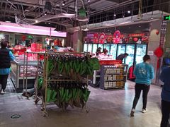 大堂-盒马鲜生(金桥国际广场店)