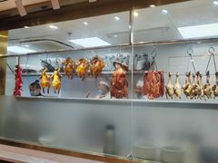 -德粤轩(缤谷广场店)