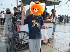 -星海广场