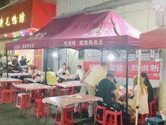 -黄毛鸭脖(汉阳总店)