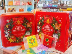 -杭州大厦LSE城市生活超市(杭州大厦店)