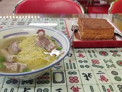 -七爷清汤腩·港式餐厅(金狮广场店)