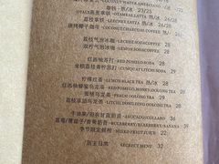 菜单-77COM好吃的意大利菜(老城根店)