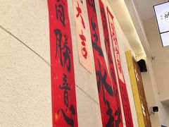 -肥家大排档(天河体育西店)