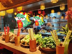 -大自然(鲁家村店)