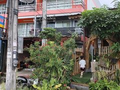 -Jungle Kitchen