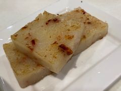 腊味萝卜糕-金鼎轩(亚运村店)