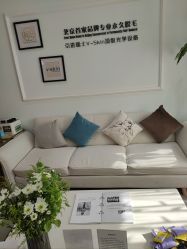 -HEYAN荷妍专业脱毛连锁机构