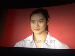 -AMG海上明珠影城(上海环球港RealDCinema店)