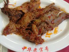 -西塔大冷面(市府大路店)