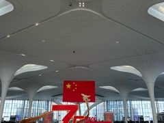 -杭州萧山国际机场