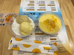 -满记甜品(湖滨店)