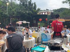 -小煵记·打边炉(西丽文光店)