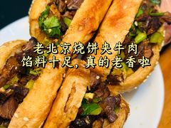 -鸿运诚羊蝎子·火锅(西单店)
