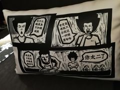 -太二酸菜鱼(正大广场店)