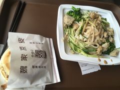 -魏家凉皮(解放路火车站店)