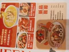 -避风塘·金牌店·夜宵(金玉兰店)