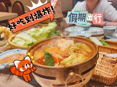 番茄铜锅-古关火锅店(古北水镇景区店)