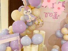 -苏州吴中希尔顿欢朋酒店