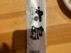 -大岛日本料理铁板烧(南通大饭店)