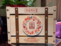 -喜湘宴·精致湖南菜(和平西桥店)