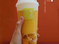 芝士-奈雪的茶(大悦城店)