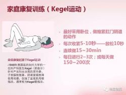 -杭州贝瑞斯美华国际月子中心