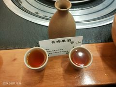 -阿山卓·野生菌火锅·纳西火塘烤肉