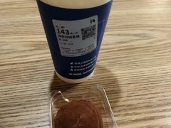 -瑞幸咖啡(大都会东方广场店)