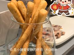 茴香小油条-巴奴毛肚火锅(悠唐购物中心店)