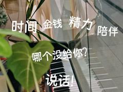 -成都仁和新城购物中心