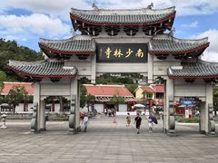 -莆田南少林寺