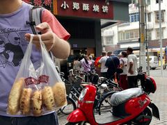 -朱记小郑酥烧饼(建康路店)