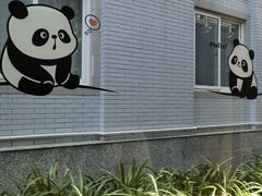 -成都驻京办餐厅(蜀都宾馆店)