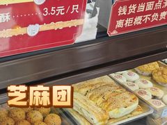 -刘长兴(卫岗店)