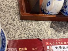 -南京大牌档(济南万象城店)