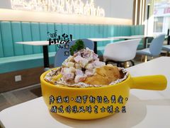 传统俄式芝士烤土豆-库滋明·俄罗斯特色美食(中央大街店)