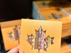 -Laderach 莱德拉(上海环贸iapm店)