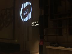 门面-山港凯悦酒店·BEBA海滩烧烤餐厅酒吧