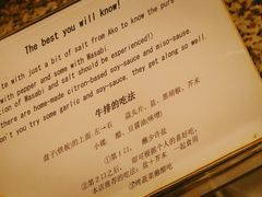 -神户牛排餐厅MOURIYA(总店)