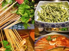 -来涮蜀鲜货火锅串串香(菜市口店)