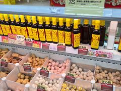-新苗超市(花城店)