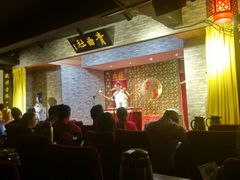 -青曲社相声(易俗街区店)