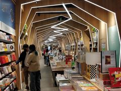 -覔书店(壹方城店)