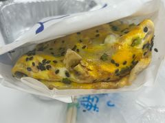 -琦琦蛋饼铺(上南店)